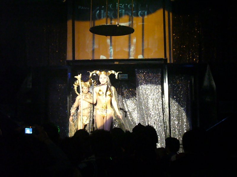 Travel - Chile - La Serena - Arcangel Disco